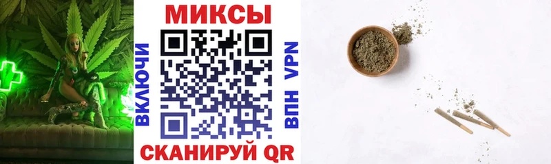 купить наркотики цена  Красный Кут  БУТИРАТ жидкий экстази 