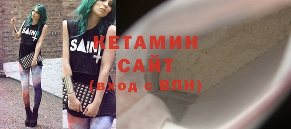 MESCALINE Баксан