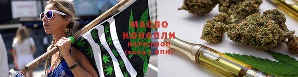 каннабис Балабаново
