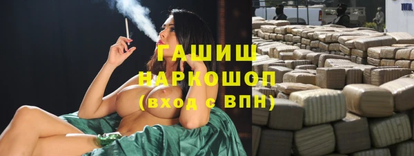 MESCALINE Баксан