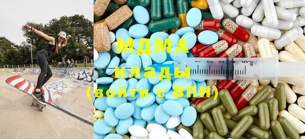 MESCALINE Баксан
