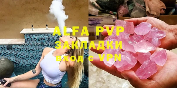 MESCALINE Баксан