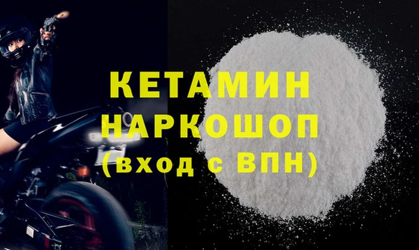 каннабис Балабаново