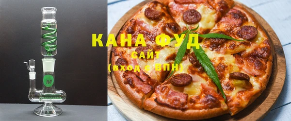 метамфетамин Балахна