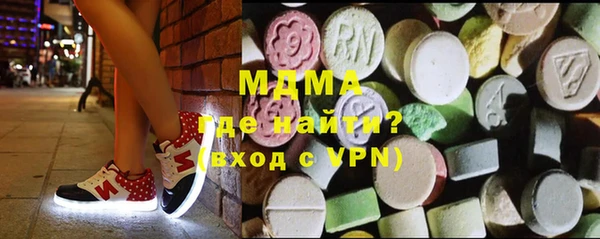 каннабис Балабаново