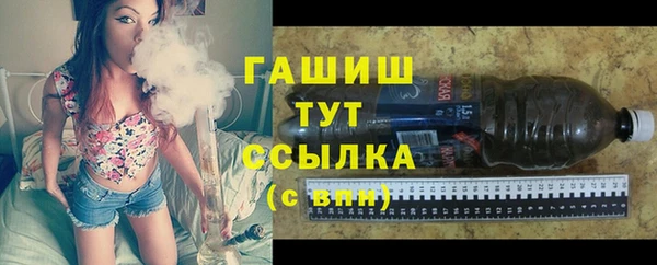 MESCALINE Баксан